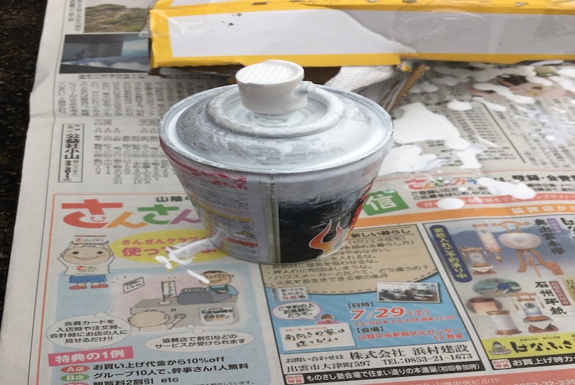 未使用の塗料スプレー缶の中身を捨てる方法について